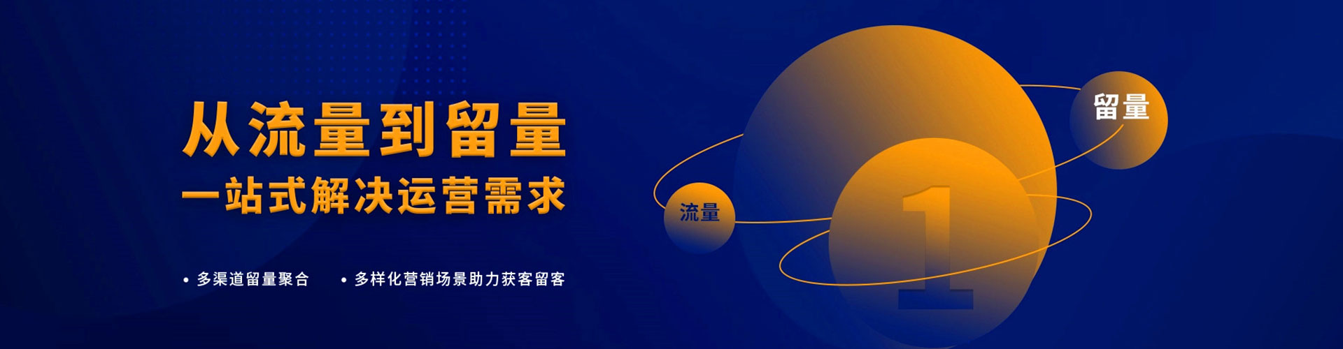 新宾百度竞价赚钱
